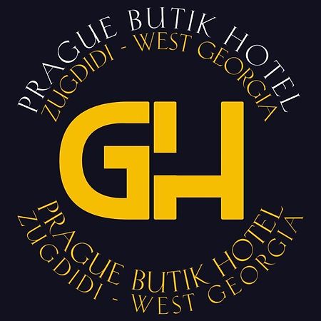 Guest House Prague Зугдиди Екстериор снимка